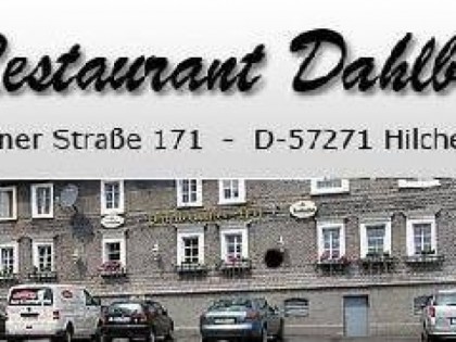 Фото: Dahlbrucher Hof